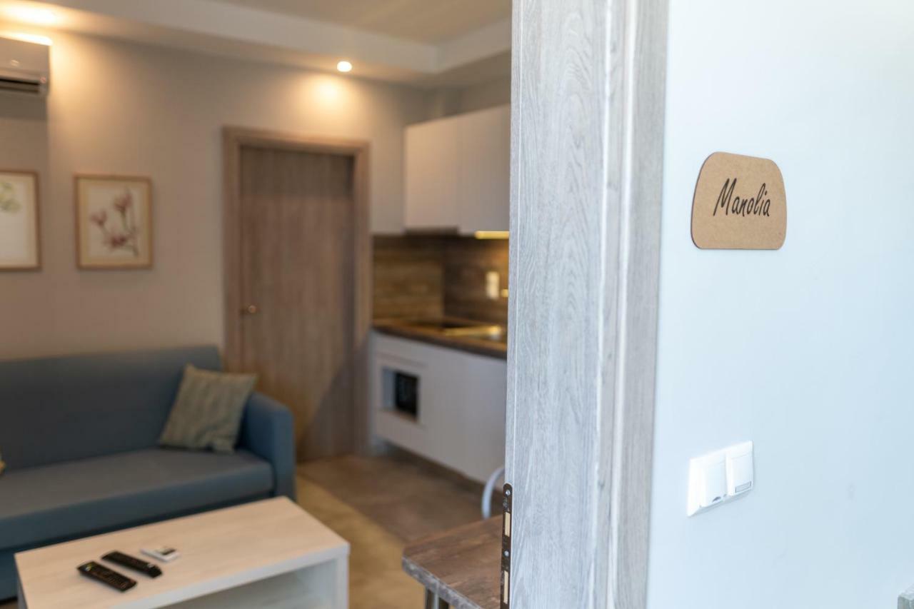 Lofos Appartement *
